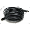 Кабель HDMI to HDMI (19M -19M)  15м, 2 фильтра
