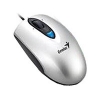 Мышь Genius Traveler 320 mini silver optical (1200dpi) USB (4but, 4D scroll) <GM-TRAVELER320  USB>