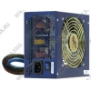 Блок питания FSP Everest 80Plus 500W ATX  (24+2х4+6+6/8пин) Cable Management