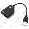 Кабель-адаптер STLab U-450 (RTL) Express Card 34 -> USB2.0