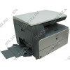 Canon iR 1020 <2580B001> с крышкой (A4,128Mb,20стр/мин,лазерное МФУ,  USB2.0, двуст.печать)