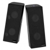 Колонки Creative Inspire 2.0 N400 black RTL (51MF1605AA001)