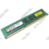 Kingston ValueRAM <KVR1066D3E7S/2G> DDR-III DIMM 2Gb <PC3-8500>CL7 ECC
