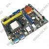 ASUS M2N68-AM SE2/C/SI (RTL) SocketAM2+<nForce630a>PCI-E+SVGA+LAN SATA RAID MicroATX 2DDR-II