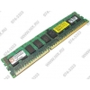 Kingston ValueRAM <KVR1333D3S4R9S/2G> DDR3 DIMM 2Gb <PC3-10600>  ECC Registered  with Parity CL9