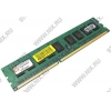 Kingston ValueRAM <KVR1333D3E9S/2G> DDR-III DIMM 2Gb <PC3-10600> CL9 ECC