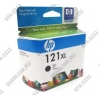 Картридж HP CC641HE (№121XL) Black  дляDJ D1663/D2563/D2663/D5563/F2483/2493/4283/4583,PS C4683/4783(повыш.ёмкости)