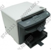 Canon i-SENSYS MF4320D (A4, 32Mb, 22 стр/мин, лазерное МФУ, двусторонняя печать, USB 2.0)