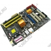 ASUS P5QL/EPU  (RTL) LGA775 <P43> PCI-E+GbLAN SATA ATX 4DDR-II<PC2-6400>
