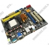 ASUS M2A74-AM (RTL) SocketAM2 <AMD 740G>PCI-E+SVGA DVI+GbLAN SATA RAID MicroATX 2DDR-II