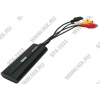 STLab <M-320> AV Grabber  (USB2.0,  RCA/S-Video  in)