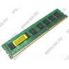 OCZ Value <OCZ3V10662G> DDR-III DIMM 2Gb <PC3-8500> 7-7-7