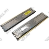 OCZ Titanium <OCZ2T11504GK> DDR-II DIMM 4Gb KIT 2*2Gb <PC2-9200> 5-5-5