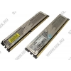 OCZ Platinum <OCZ2P1066AM4GK> DDR-II DIMM 4Gb KIT 2*2Gb <PC2-8500> 5-5-5