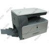 Canon iR-1020J <2579B002[AA]> цифровой копир с крышкой (А4, 20стр/мин, двусторонний)