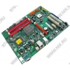 EliteGroup P45T-A2R rev1.0 (RTL) LGA775 <P45> PCI-E+GbLAN SATA RAID ATX 4DDR-II<PC2-6400>