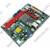 EliteGroup G31T-M9 rev1.0/7.0 (RTL) LGA775 <G31> PCI-E+SVGA+LAN SATA MicroATX 2DDR-II<PC2-6400>