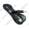 Hama <42714> Кабель Jack3.5-M  --> Jack3.5-M 1.5м