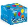 Видеокассета TDK MINI DV DVM-60-COLOR (5шт) (t18725)