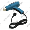 Makita <HG550VK> Термовоздуходувка с насадками (3 шт) (1800 Вт, 550 л/мин, 550°С, 2 скорости, регулятор, кейс)