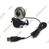 Genius e-Messenger 112 (USB, 352*288) <32200042101>