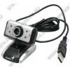 Genius iSlim 321R (USB2.0, 640x480, микрофон,  подсветка) <32200128101>