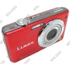 Panasonic Lumix DMC-FS62-R <Red>(10.1Mpx,33-132mm,4x,F2.8-F5.9,JPG,50Mb + 0Mb SD/SDHC,2.5",USB,AV,Li-Ion)