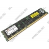 Kingston <KVR1066D3Q8R7S/4G> DDR-III DIMM 4Gb <PC3-8500>  ECC Registered with Parity CL7