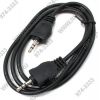 Кабель Belsis  Jack3.5-M --> Jack3.5-M (1м) <BW1022>