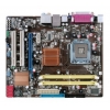 Материнская плата Asus P5KPL-AM IN/GB Soc-775 iG31 mATX SATA AC'97 6ch LAN-Gbt +VGA (White Box) (P5KPL-AM IN/GB/SI)