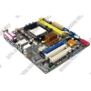 ASUS M4A78-AM (RTL) SocketAM2+ <AMD 780G> PCI-E+SVGA +GbLANSATA RAID MicroATX 2DDR-II