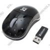Defender Wireless Optical Mouse <Kiddo 105> Black (RTL) USB 3btn+Roll  беспр., уменьшенная<52846>