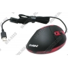 Sven Laser Mouse <ML-2000 Destroyer> (RTL) USB 5btn+Roll
