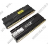 OCZ Blade <OCZ2B1066LV4GK> DDR-II DIMM 4Gb KIT 2*2Gb <PC2-8500>5-5-5