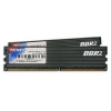 Память DDRII 2048Mb 1066MHz kit of 2 Patriot