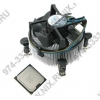 CPU Intel Xeon X3220  BOX  2.4 ГГц/ 8Мб L2/ 1066МГц LGA775
