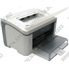 Canon i-SENSYS LBP3250 лазерный (A4, 8Mb, 23 стр/мин, 600dpi, USB2.0)