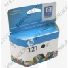Картридж HP CC640HE(№121)Black дляDJ  D1663/D2563/D2663/D5563/F2423/F2483/2493/4275/4283/4583,PS C4683/4783,Envy110
