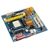 Материнская плата Gigabyte GA-MA74GM-S2H Soc-AM2 AMD740G mATX SATA AC'97 8ch. LAN-Gbt +VGA