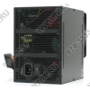Блок питания Antec <CP-850> 850W ATX (24+8+4+2x6/8+3x6пин) Cable Management (только для Twelve Hundred, P183, 193)
