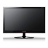 Монитор Samsung TFT 20" P2050N rose-black 16:9 wide 5ms (Rus) (LS20LRYKU/EN)