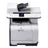 МФУ HP Color LaserJet CM2320nf MFP (CC436A)