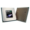 Процессор CPU AMD Phenom II X4 810 AM3 (HDX810WFK4FGI ) (2.6/2000/6Mb) OEM
