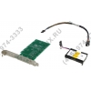 Battery Module 3ware BBU-MODULE-04 (Li-Ion) батарея аварийного  питания  для  9690SA/9650SE/9550SX/9550SXU/9590SE