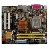 Материнская плата Asus P5KPL-AM SE Soc-775 iG31 mATX SATA AC'97 6ch LAN+VGA