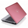 Ноутбук Dell Inspiron 1545 C2D P8700 2.53/15.6 WXGA TL/4/500/DVDRW/BT/HD4330 256M/9c/WL1397/VHP