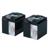 Батарея для ИБП APC RBC11 для SU2200inet/SU2200RMinet/SU2200XLinet/SU3000inet
