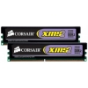 Память DDRII 4096Mb 8500MHz Corsair 2x2Gb 5-6-6-18 EPP XMS2 with Heat Spreader (TWIN2X4096-8500C5C)