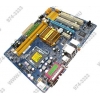 GigaByte GA-G31M-ES2C (OEM) LGA775 <G31> PCI-E+SVGA+LAN SATA MicroATX 2DDR-II<PC2-6400>