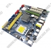ASRock P43ME (RTL) LGA775 <P43> PCI-E+GbLAN SATA MicroATX 2DDR-II<PC2-9600>
